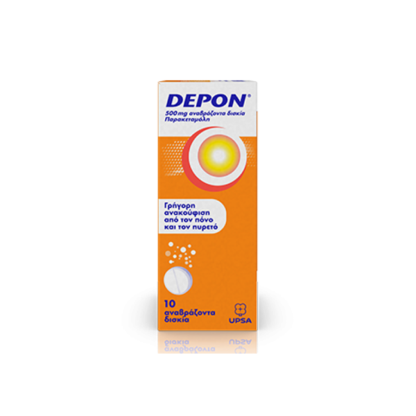 DEPON ΑΝΑΒΡΑΖΩΝ (500MG/TAB)